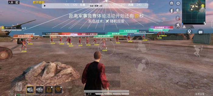 和平精英辅助透视了会封号吗（和平精英辅助触控开了会被封号吗）